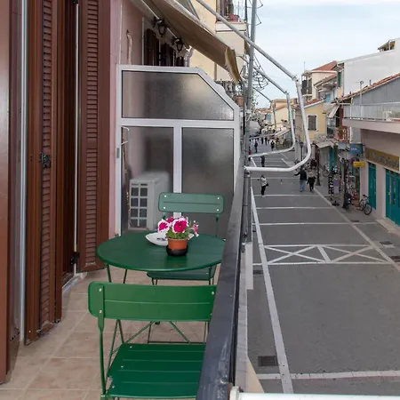 Pol House Lefkada City