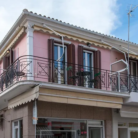 Appartement Pol House