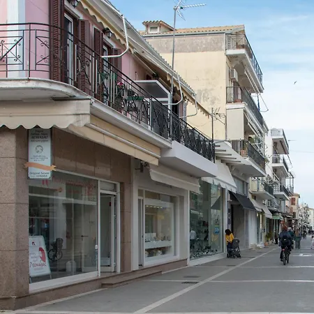Pol House * Lefkada City